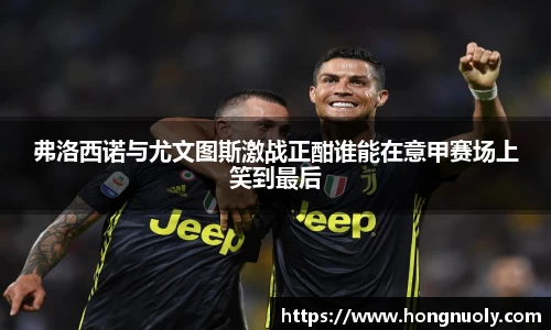 blb百乐博-非凡想象