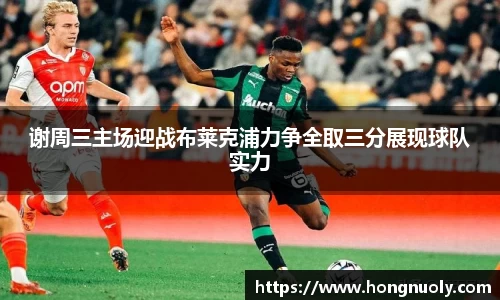 blb百乐博-非凡想象