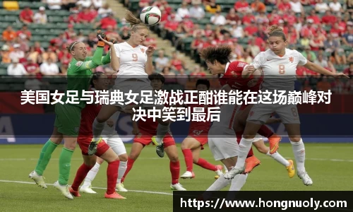 blb百乐博-非凡想象